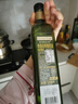 爷爷的农场100%特级初榨橄榄油礼盒500ml*2 进口热炒食用油 赠婴儿辅食食谱  实拍图