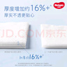 好奇纯水婴儿专用湿巾宝宝手口湿纸巾带盖抽纸巾擦屁屁厕纸 【推荐】 80抽 6包 超纯水湿巾 实拍图