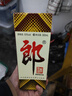 郎酒郎牌郎酒 白酒 酱酒 53度 500ml*4 四瓶装（新老包装年份随机） 实拍图