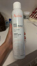 雅漾（Avene）舒泉喷雾300ML舒缓修护大喷定妆补水保湿爽肤水化妆水护肤礼物 实拍图