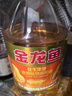 金龙鱼  食用油 花生浓香型食用植物调和油4L 实拍图