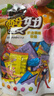 酸妞（SUANNIU）软糖310克*2袋 混合味 糖果酸糖水果汁软糖喜糖婚糖 休闲零食小吃 实拍图