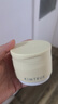 KIMTRUE且初土豆泥卸妆膏4.0深层清洁乳化90ml敏感肌可用温和养肤卸妆 实拍图