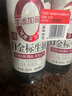海天 0金标生抽酱油500ml*2【特级酱油】金标系列 0添加防腐剂 实拍图