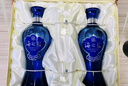 洋河海之蓝 蓝色经典52度 480ml*2瓶 礼盒装 绵柔浓香型 实拍图