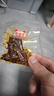 蜀道香 真味牛肉干 麻辣味 200g 休闲零食 肉干肉脯 0添加淀粉 四川特产 实拍图