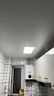雷士（NVC）厨房灯铝扣板灯集成吊顶300x600卫生间政府补贴LED吸顶平板面板灯 实拍图