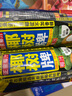 椰树牌正宗椰子汁 六连罐245ml*6罐/组 植物蛋白饮料  实拍图