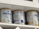 爱他美（Aptamil）白金澳洲版 儿童配方奶粉 4段(36个月以上) 900g 3罐箱装 实拍图