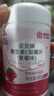 康恩贝儿童学生维生素c咀嚼片60片草莓味vc片4岁-17岁及成人孕妇乳母 实拍图