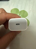 Apple/苹果 20W USB-C充电器  type-c充电器苹果手机充电器原装手机快充头 苹果17手机充电器 实拍图