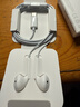 Apple/苹果 USB-C接口有线耳机 type-c接口有线耳机苹果耳机 苹果17有线耳机笔记本耳机游戏音乐 实拍图