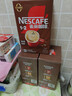 雀巢（Nestle）【樊振东同款】1+2特浓低糖*速溶咖啡三合一冲调饮品90条1170g 实拍图
