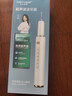 月儿弯弯洁牙器超声波洗牙器牙垢牙结石清除牙齿烟渍茶渍牙垢工具清洁器送男友父亲 豪华版【600w超声波功率】 4支喷头 家人礼物 实拍图