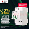 公牛（BULL）空开 1P+N漏电保护断路器 双进双出25A带漏保 LBE3-63E/25A-1PN 实拍图