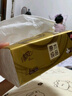 清风（APP）抽纸 金装3层100抽24包S码 整箱纸巾 面巾纸 擦手家用软抽卫生纸 实拍图