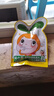 窝小芽高钙牛初乳奶片 儿童零食奶贝牛奶糖果片干吃独立包装105g 实拍图