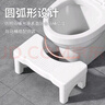 妙馨思马桶凳子垫脚踩脚凳厕所浴室脚踏踩坐便凳儿童孕妇垫脚蹲便凳 实拍图