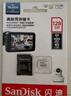 闪迪（SanDisk）128GB TF（MicroSD）4K内存卡 行车记录仪 监控摄像头专用 10,000小时录制 重复读写高耐用存储卡 实拍图