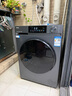 海尔（Haier）滚筒洗衣机全自动 超薄洗烘一体带烘干 家用家电国家补贴10公斤一级能效以旧换新 京东自营HE25J7 实拍图