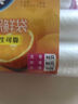 妙洁保鲜袋组合装大号50只中号60小号70共180只 点断式食品袋子 实拍图