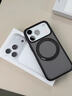 图拉斯支点壳O1S【销量霸榜丨相机按键全包】 适用苹果17promax手机壳iphone16pro磁吸15防摔透明磨砂air 【磨砂黑】 iPhone17Pro（相机按键全包） 实拍图