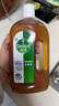 滴露（Dettol）洗衣消毒液衣物消毒水750mL除螨 家居地板杀菌 非84松木香 实拍图