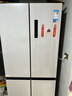 美的（Midea）531谷雨灰双系统双循环十字对开四开门一级变频风冷无霜大容量国家补贴家用智能电冰箱MR-531WSPZE 实拍图