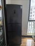 容声253升一级能效三开门小电冰箱家用风冷无霜节能小户型出租房宿舍BCD-253WD16NPA星澜家电国家补贴 实拍图