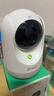 360摄像头9pro-800万双频WIFI云台家用摄像头家用监控摄像机手机远程监控器360度夜视全景 婴儿看护器 实拍图