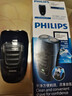 飞利浦（PHILIPS）电动剃须刀经典便携款 自研磨刀片刮胡刀  送男友送老公 父亲生日礼物PQ190/16 出行必备 实拍图