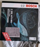 博世（BOSCH）空调滤芯滤清器5081斯柯达明锐速派柯珞克柯迪亚克GT昕动途安蔚揽 实拍图