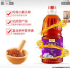 索米亚 【保真胡麻油】特香1L 宁夏传统小磨压榨 亚麻籽油食用油 实拍图