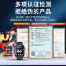 好记星【无游戏长待机】儿童智能电话手表4G全网通学生青少年初高中精准定位运动级防水可视频智能手表 顶配黑【加大电池+QQ微信+GPS定位+软件下载】 实拍图