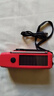 鸣固 手摇发电机 多动能手电筒收音机应急防灾手摇发电机充电宝 太阳能充电 红色 CW694989 实拍图