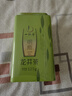 一杯香茶叶绿茶正宗雨前龙井茶200g2025新茶礼盒装送礼自己喝散装自饮 实拍图