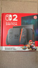 任天堂（Nintendo）【国内保税仓】Switch2/1代 OLED/续航加强日版/港版便携家用ns体感游戏机掌机 港版switch2赛车同捆+NS2宝可梦传说Z-A 实拍图