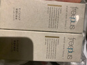 芙丽芳丝（Freeplus）爽肤水补水保湿化妆水清爽型男女士80ml*2 实拍图