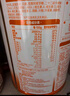 飞鹤1962金装学生牛奶粉800g高锌高蛋白维生素青少年营养粉儿童开学季 实拍图