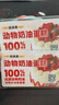 味多美【味多美】 礼品卡 蛋糕卡 面值200元实体卡生日 送礼 礼物 味多美 200 实拍图