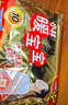 暖宝宝小林制药暖贴32片自发热防寒保暖贴全身贴神器 独家新日期放心囤 实拍图