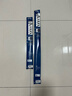 博世（BOSCH）雨刷雨刮器24/18风翼U 昂克赛拉/12-17年CX-5/阿特兹/20后马自达6 实拍图