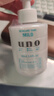 吾诺（UNO）日本男士乳液面霜脸部滋养润肤乳须后护理秋冬季补水保湿护肤品 舒缓型160ml 绿色 实拍图