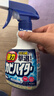 花王（KAO）强力除霉剂400ml 浴室墙面墙体清洁除霉喷雾非啫喱清洗防霉除菌剂 实拍图