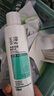 玉泽（Dr.Yu）净颜控油爽肤水200ml（平衡油脂清爽控油补水保湿痘肌护肤品） 实拍图