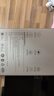 小米（MI）Xiaomi智能音箱Pro 超级小爱智能音箱 小米15Ultra&SU7Ultra发布会 高保真蓝牙音箱 实拍图