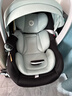 怡戈（Ekobebe）小元宝新生婴儿提篮式儿童安全座椅汽车用宝宝便携车载提篮 黑绿 实拍图