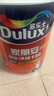 多乐士（Dulux）家丽安专业净味120二合一A8666防霉高遮盖内墙面漆 5L【白漆】 实拍图