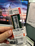 联想（Lenovo）8GB DDR4 2666 笔记本内存条 实拍图