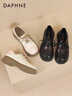 DAPHNE达芙妮乐福鞋女2025春秋新款复古风小皮鞋女森系学院风黑色百搭女单鞋子 米白色【升级款4CM跟高】 38 实拍图